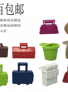背包书包积木玩具LEGO/乐高
