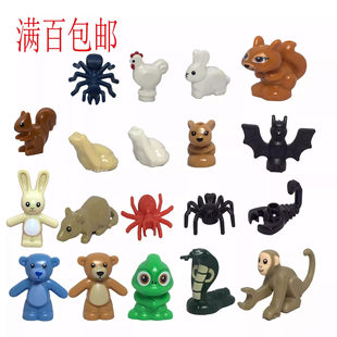 LEGO乐高积木玩具丛林动物小动物眼镜蛇 熊 蝙蝠 老鼠 蜘蛛 猴子1