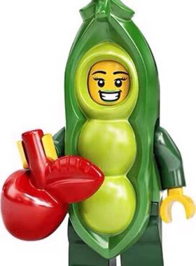 乐高 LEGO 71027 新款人仔抽抽乐20季 豌豆女孩 现货 开口确认 3#