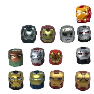 lego乐高超级英雄复仇者联盟 钢铁侠  mk42  mk46 mk5 头盔 70651