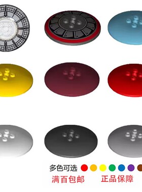 LEGO乐高44375 21599 35327  6x6圆盘碟件 黑 白 浅灰 印刷