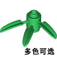 LEGO乐高积木玩具零件配件