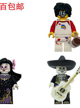 LEGO乐高build minifigure BAM 2025年新品 亡灵歌手骷髅人仔