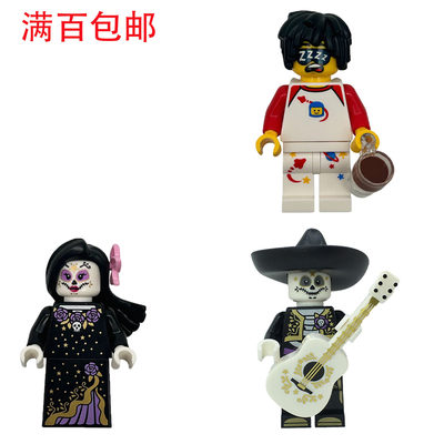LEGO乐高build minifigure BAM 2025年新品 亡灵歌手骷髅人仔