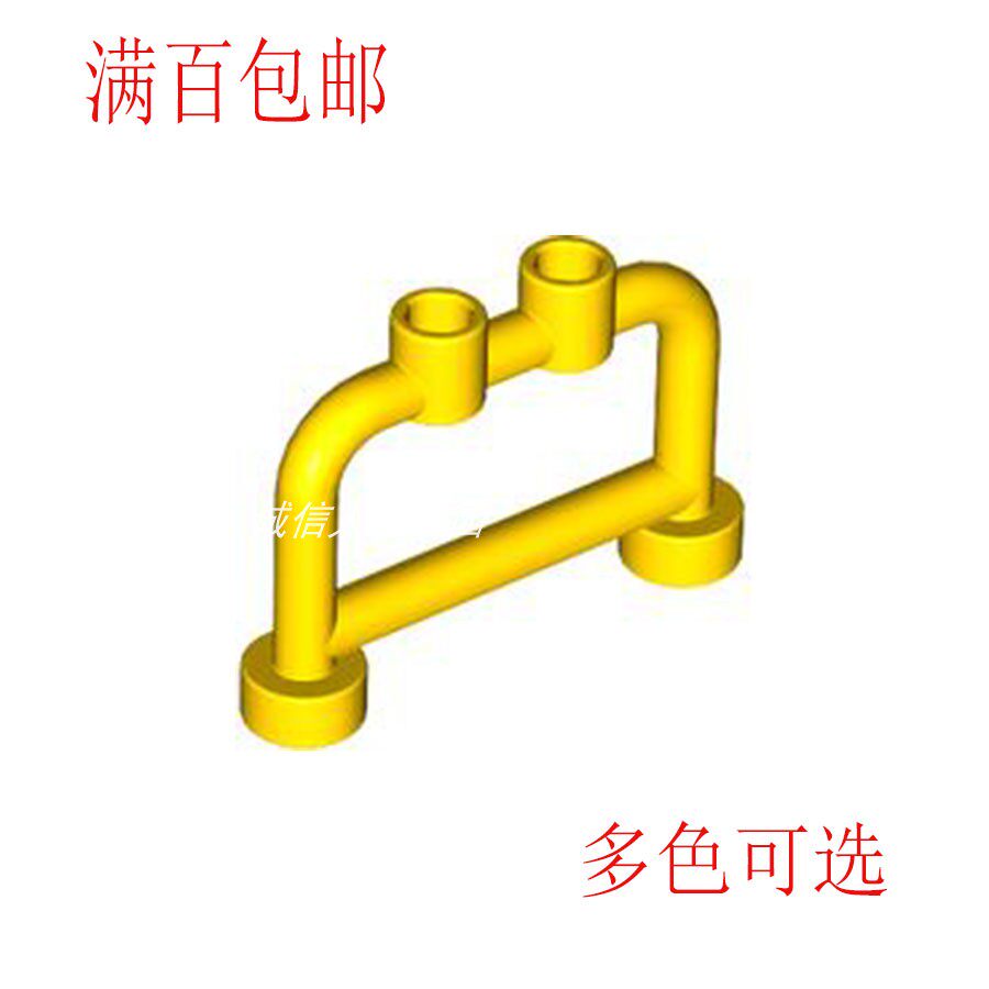 LEGO乐高积木零件配件围栏护栏