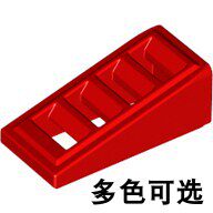 LEGO乐高积木玩具零件配件