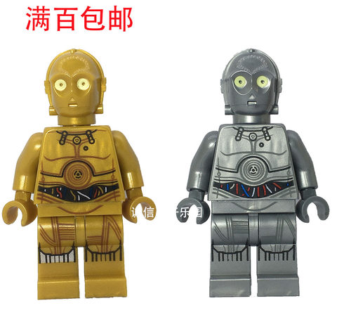 LEGO乐高积木人仔星球大战