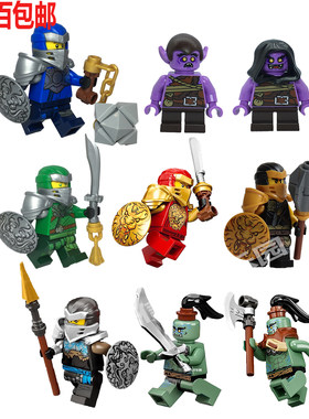 LEGO 乐高 幻影忍者第十三季 71720 71717人仔 凯 寇 妮雅 劳埃德