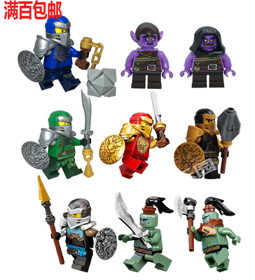 LEGO 乐高 幻影忍者第十三季 71720 71717人仔 凯 寇 妮雅 劳埃德