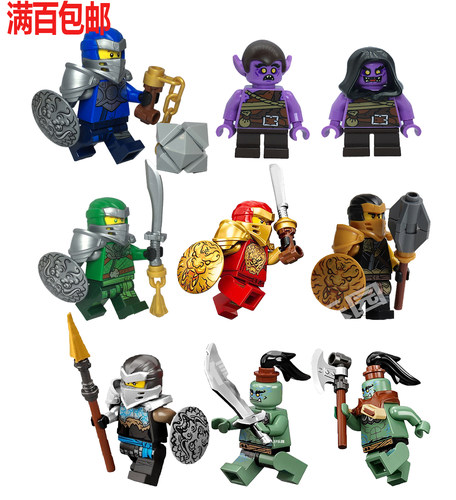 LEGO 乐高 幻影忍者第十三季 71720 71717人仔 凯 寇 妮雅 劳埃德