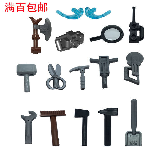 LEGO乐高人仔手持积木玩具