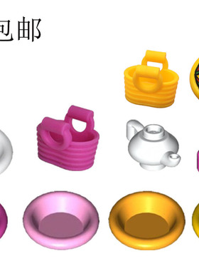 LEGO乐高积木玩具 6256盘子 93092篮子  23986茶壶 水壶 餐具手持