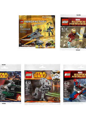 LEGO乐高拼砌包钢铁侠星球大战30302 30274 30167 30244 6012308