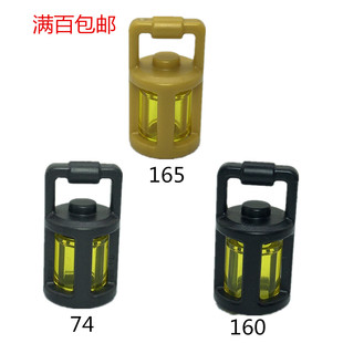 Lego乐高 配件 手提灯 探照灯 灯笼 37776 75954 75953 黑色 手持