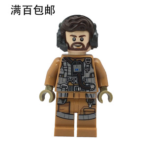 LEGO乐高 星球大战75195 独占 人仔SW0883 SW883 Resistance