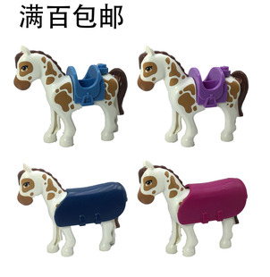 LEGO 乐高 动物配件 马鞍 93086 25279 中世纪马鞍 马袍 稀有