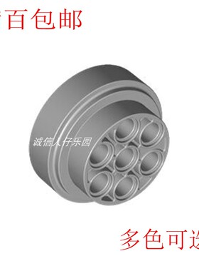 LEGO乐高深灰色 60208/4549886 32x15mm 涡轮通气 喷气发动机白色