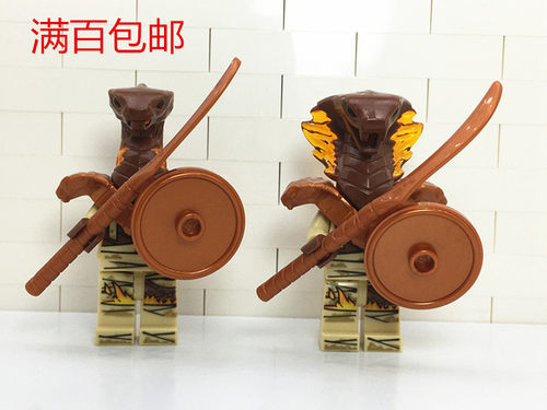 LEGO乐高 幻影忍者 第十一季 人仔 70675 70677 反派 蛇怪 蛇将军