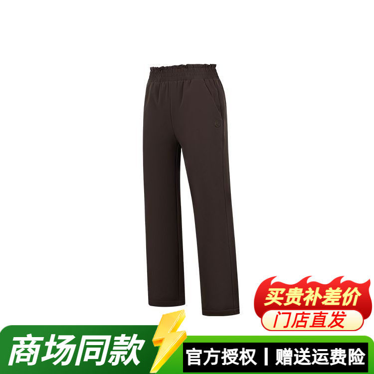 乔丹梭织加绒长裤女性2025冬季新款保暖舒适防泼水直筒运动休闲裤