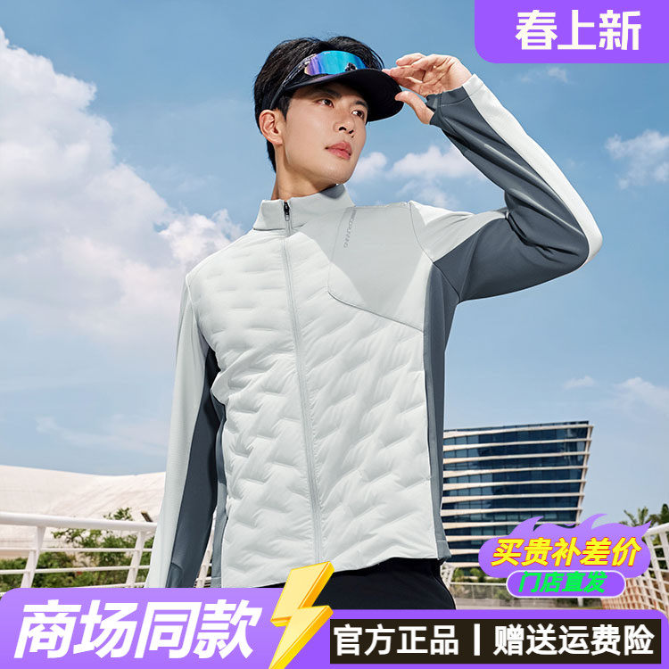 乔丹轻薄运动开衫男2025冬季保暖修身跑步薄款外套男QDBSP3254053