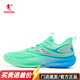 风刃6team乔丹实战篮球鞋 QDA013262106 男26夏低帮减震防滑运动鞋