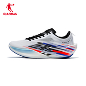 男运动鞋 乔丹飞影PB6.0 专业马拉松全掌悬浮碳板竞速比赛跑步鞋