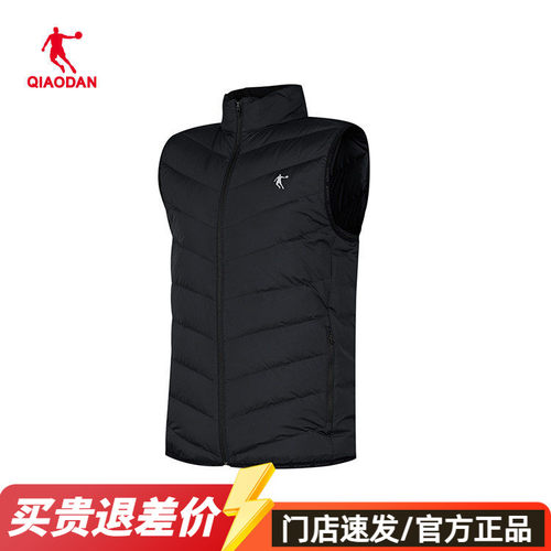 乔丹羽绒服马夹男士保暖内搭上衣外套跑步马甲外穿BMD43233232FF