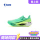 青少年跑步鞋 运动鞋 TDB02L262281 YOUNG3.0儿童男童鞋 乔丹飞影PRO