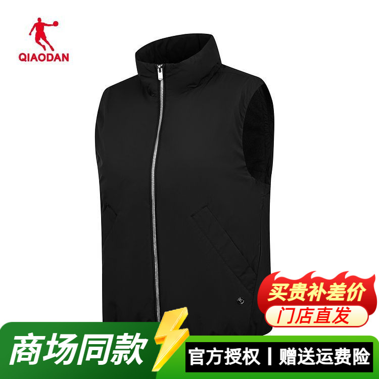 乔丹运动马甲女2025新款秋季专业综训通勤休闲棉马甲QDEKD2261346
