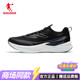 男2026夏季 青少年慢跑鞋 新款 休闲鞋 轻便软底防滑运动鞋 乔丹跑步鞋
