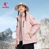 乔丹梭织厚外套女秋保暖防风防泼水三合一户外运动服QDFFD2254316