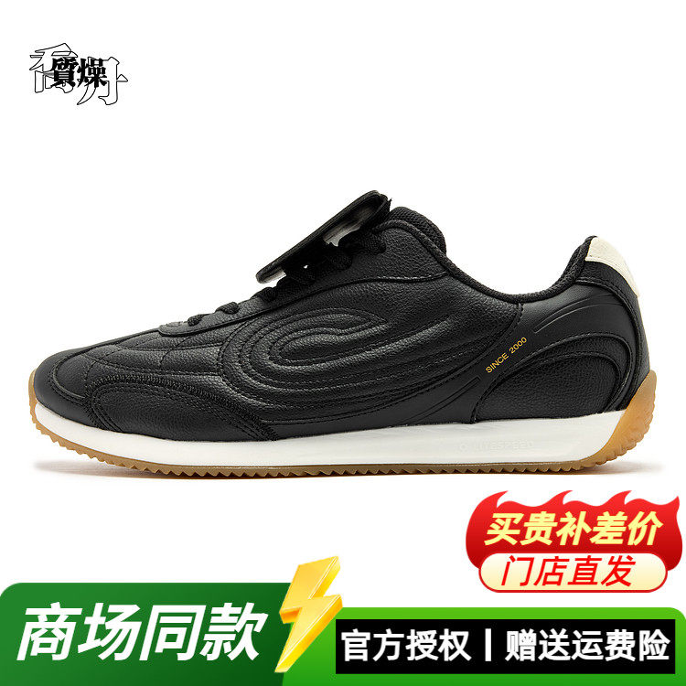 乔丹质燥厚底德训鞋2025秋冬男鞋大头阿甘鞋休闲运动鞋复古赛车鞋