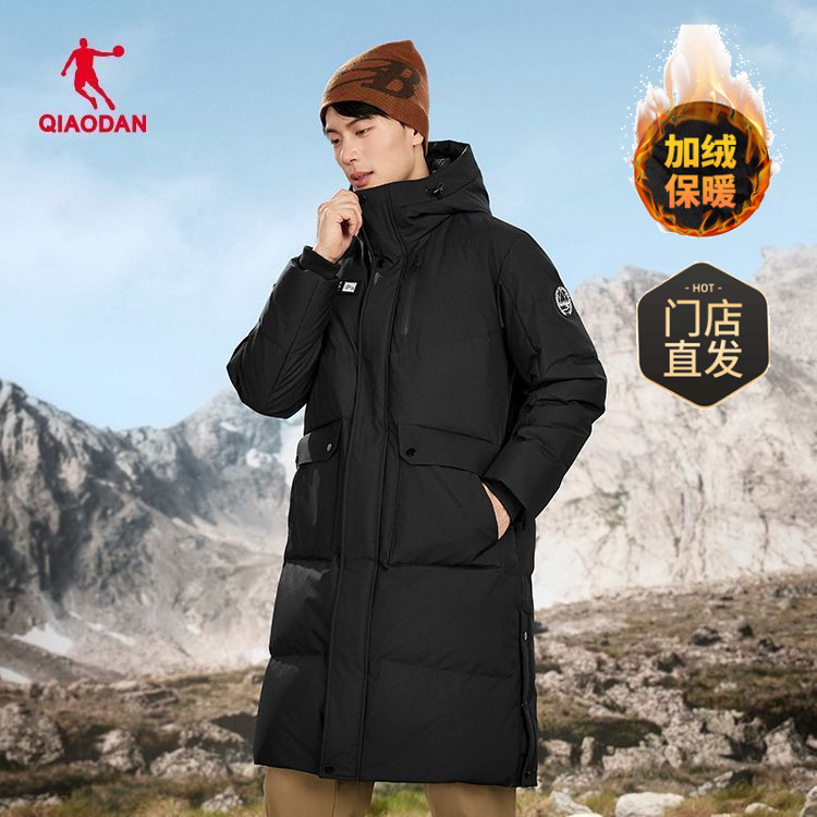 乔丹羽绒服男款2025年冬季户外保暖连帽过膝中长款百搭运动外套男