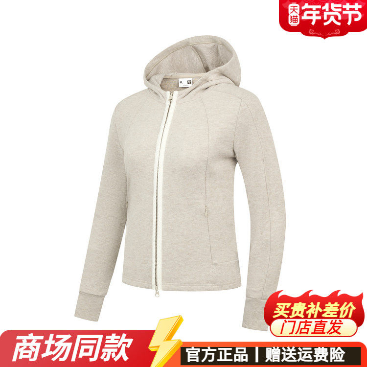乔丹针织开衫女连帽运动收腰修身2026春季新款透气综训显瘦外套女,运动服/休闲服装,运动茄克/外套,淘宝优惠券,粉丝福利购,淘宝优惠卷