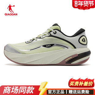乔丹男运动鞋2026春季新款轻便防滑综训鞋男士跑步鞋QDE183261801