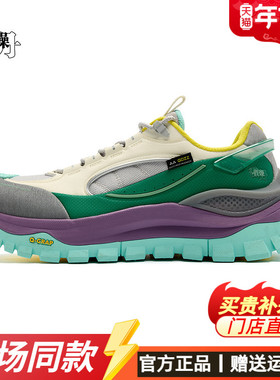 乔丹质躁休闲鞋男厚底2026春新款户外徒步登山运动鞋QDL043261426