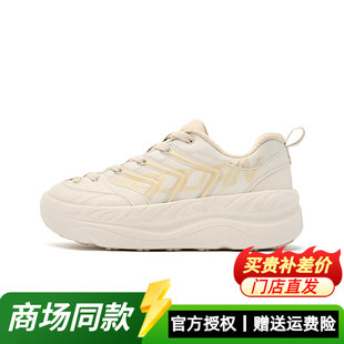 女运动鞋 乔丹精灵熊V2休闲鞋 潮流低帮板鞋 秋冬款 QDL052244525 女鞋