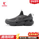 防滑低帮徒步运动鞋 乔丹溯溪鞋 QDF093252919 涉水鞋 户外鞋 男鞋 新款
