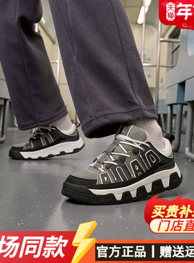 乔丹栗子鞋情侣板鞋2025秋冬轻便防滑休闲运动鞋男鞋QDL053254521