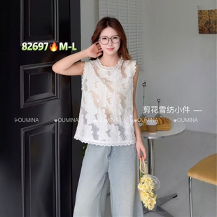 尘袖专柜韩版设计感蕾丝无袖上衣女夏气质花边显瘦背心雪纺衫