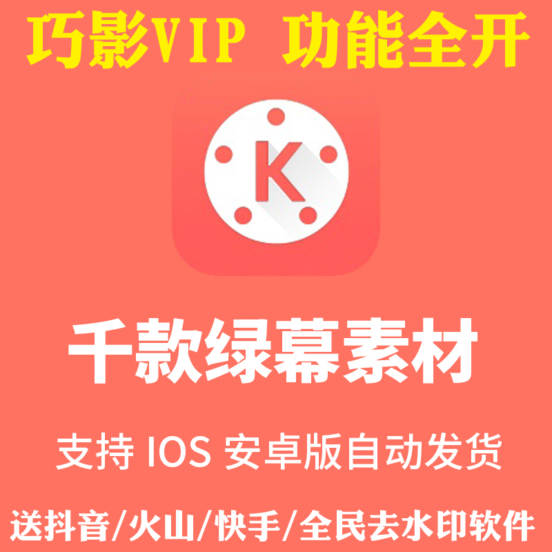 外科病奇难顽症特效疗法