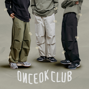 丝光精梳棉宽松褶皱伞兵裤 任选3件 男2024秋阔腿休闲裤 249元