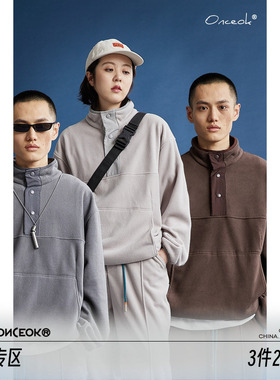 【249元任选三件】 玩乐局  C01108卫衣