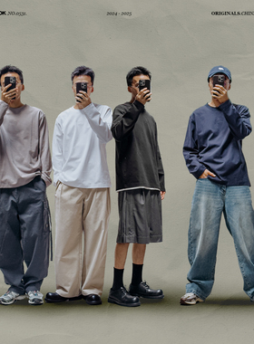 【249元任选三件】梳棉基础纯色T恤男春秋圆领长袖内搭上衣