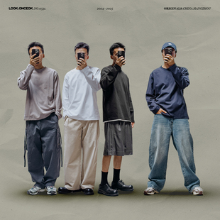 梳棉基础纯色T恤男春秋圆领长袖 任选三件 内搭上衣 249元