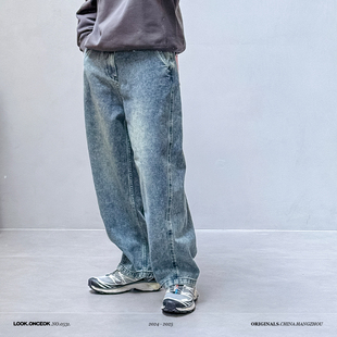 子男生秋冬季 休闲蓝色分割牛仔裤 任选三件 百搭直筒裤 249元