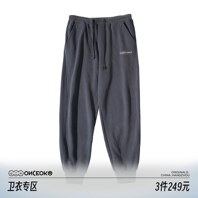 字母刺绣休闲潮流裤卫裤束脚