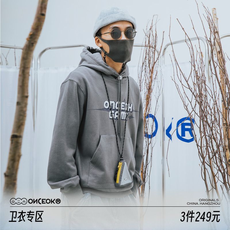 印花玩乐局连帽基础款卫衣