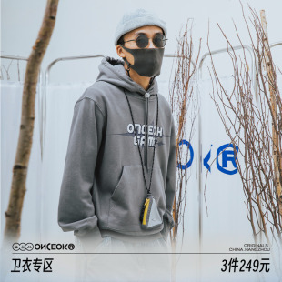 玩乐局Onceok印花连帽套头袋鼠兜怀旧情侣卫衣 任选三件 249元