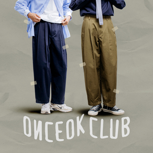 复古纯棉萝卜裤 任选3件 男士 秋季 子潮 高腰宽松九分休闲裤 249元